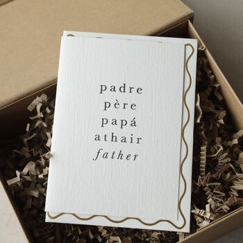 Father’s Day Wellness Set | Rise And Recharge, 5 of 10