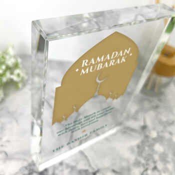 Personalised Ramadan Mubarak Mosque Silhouette Giant Crystal Block 19.5cm X 14cm, 4 of 7