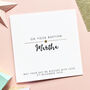 Personalised Foiled Baptism Card, thumbnail 1 of 5
