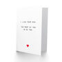 Joke I Like Your Bum For Him Her Funny Valentine's Card, thumbnail 2 of 4