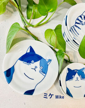 Cute Japanese Ceramic Dinnerware Cat Plate Mike, 2 of 3