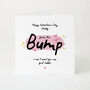 Personalised Valentine’s Day Card From The Bump To Daddy, thumbnail 1 of 6