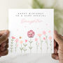 Personalised Crochet Flower Daughter Birthday Card, thumbnail 1 of 3