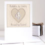 Personalised Wedding Anniversary Heart Card, thumbnail 1 of 12