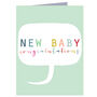 Mini New Baby Card, thumbnail 2 of 5