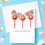 Happy Lunar New Year Card Lantern Design, thumbnail 2 of 5