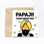 Personalised Indian Card, thumbnail 1 of 2