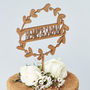 Personalised Floral Couples Wooden Cake Topper, thumbnail 2 of 7