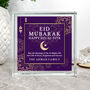 Personalised Eid Al Fitr Crystal Token, thumbnail 1 of 9