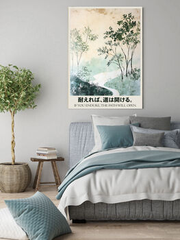 Japanese Landscape Art Print, 3 of 3