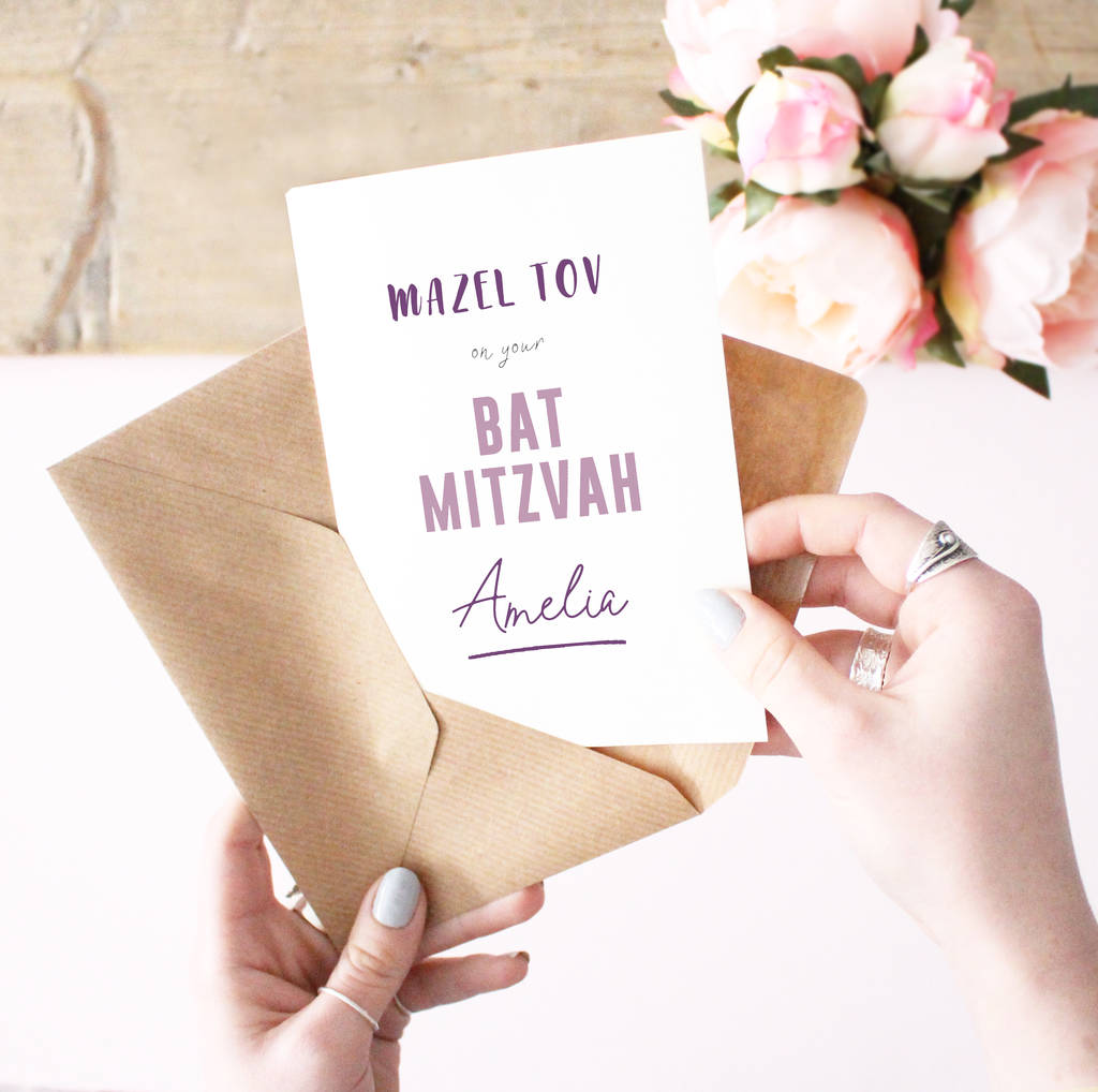 Personalised Bat Mitzvah Card By Precious Little Plum Notonthehighstreet