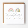 Personalised 2nd Birthday Card, thumbnail 1 of 4