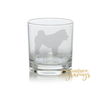 Personalised Chow Chow Dog Engraved Glass, 2 of 5