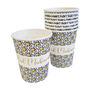 16pc Gold Star 'Eid Mubarak' Paper Plates And Cups Set, thumbnail 6 of 6