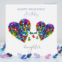 Daughter Heavenly Birthday Butterfly Hearts Card, thumbnail 1 of 12