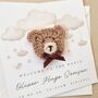 Personalised Cute Crochet Bear New Baby Card, thumbnail 4 of 8