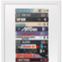 39th Birthday Personalised Gift, Films From 1986, thumbnail 6 of 9