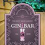 Best Gin Bar Personalised Pub Sign/Bar Sign/Man Cave, thumbnail 1 of 8