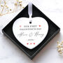 Personalised First Valentine's Day Gift For Her Hanging Ornament, thumbnail 2 of 2