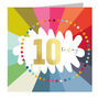 Colourful Cloud 10th Birthday Card, thumbnail 2 of 4