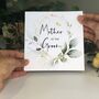 Personalised Parents Of The Groom Card, thumbnail 2 of 4