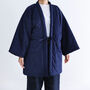 Japanese Padded Cotton Kimono Jacket Size Xl, thumbnail 1 of 9