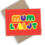 Mum, Love You Lots Like Jelly Tots Mother's Day Card, thumbnail 2 of 2