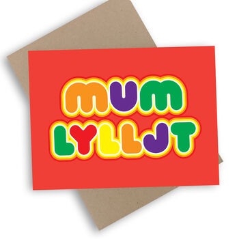 Mum, Love You Lots Like Jelly Tots Mother's Day Card, 2 of 2