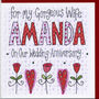 Personalised Wife Wedding Anniversary Card, thumbnail 2 of 2