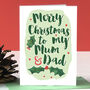 First Christmas As My Mum And Dad Card, thumbnail 1 of 5