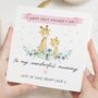 Giraffe First Mothers Day Card From Baby For Mummy, thumbnail 1 of 7