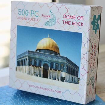 Dome Of The Rock Jigsaw Puzzle 500pcs, 3 of 4