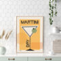 Martini Dry Cocktail Art Print, thumbnail 2 of 3