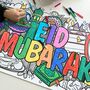 Eid Mubarak Giant Colouring Poster Banner One.4m, thumbnail 2 of 8