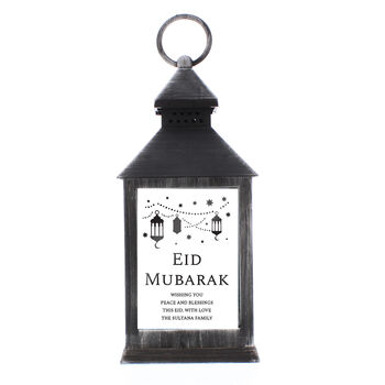 Personalised Eid Lantern, 4 of 4