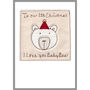Personalised Polar Bear 1st Christmas Card Girl Or Boy, thumbnail 2 of 7