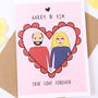 Personalised Anniversary Valentine's Portrait Card, thumbnail 4 of 8