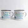 Personalised New Grandparent Mugs, thumbnail 4 of 8