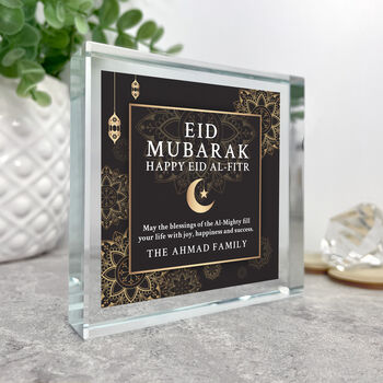 Personalised Eid Al Fitr Crystal Token, 7 of 9