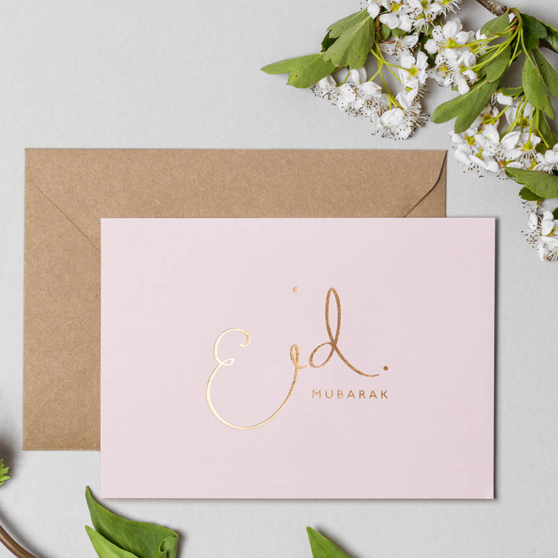 Blush Pink Pastel ‘Eid Mubarak’ Greeting Card, 1 of 3