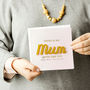 No Mum Like You Word Trinket Card, thumbnail 3 of 5