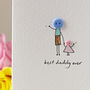 Personalised 'Button Daddy' Handmade Card, thumbnail 1 of 12