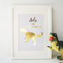 Roarsome Personalised Dinosaur Gold Foil Print, thumbnail 1 of 3