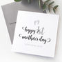 Personalised 1st Mother's Day Card, thumbnail 1 of 2