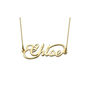 Personalised Infinity Name Necklace, thumbnail 3 of 8