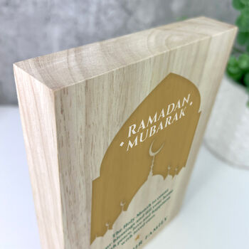 Personalised Ramadan Mubarak Mosque Silhouette Giant Wooden Block 21cm X 15cm, 2 of 6