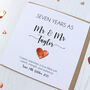 Personalised 7th Wedding Anniversary Card With Copper Heart, thumbnail 6 of 6