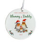 First Christmas As Mummy And Daddy With Baby Ornament, thumbnail 4 of 4