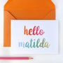 Personalised Hello New Baby Card, thumbnail 6 of 8