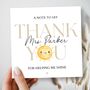 Teacher Thank You Card, Sun Key Worker Appreciation End Of Term Gift, thumbnail 3 of 3